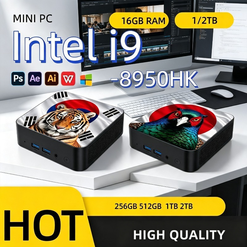 มินิพีซี ความเร็วสูงพิเศษ Inte - Ddr4 16Gb บทวิจารณ์และราคา