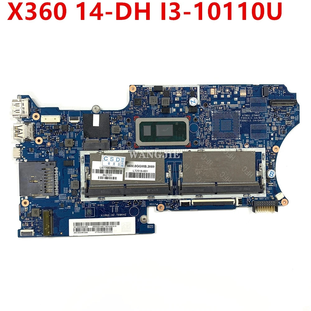 สำหรับเมนบอร์ดแล็ปท็อป HP Pavi - Ddr4 16Gb บทวิจารณ์และราคา