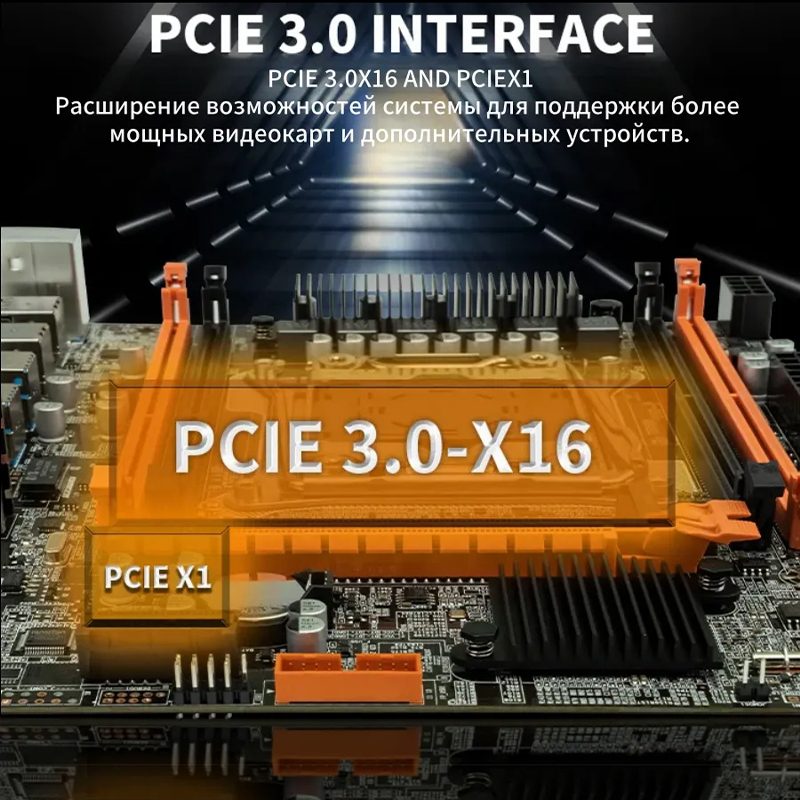 X99 เมนบอร์ด LGA2011-3 V3/V4 C - Ddr4 Ram บทวิจารณ์และราคา