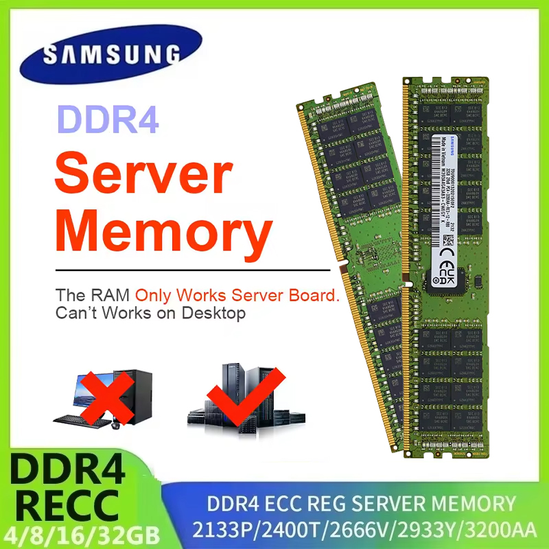 หน่วยความจำเซิร์ฟเวอร์ SAMSUNG - Ddr4 3200 16Gb บทวิจารณ์และราคา